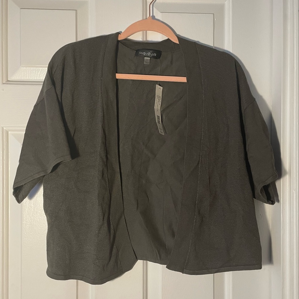Crop cardigan